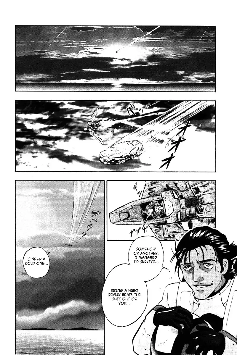 Kidou Senshi Gundam SEED Destiny Astray Chapter 4 31